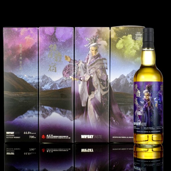 霹靂系列-霹靂天罪、三教先天