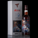 <完售>科學忍者隊 Whisky Taste 2020