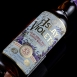 Islay Violets 33yo<完售>