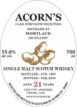 <完售>Mortlach 1997