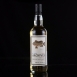 <完售>Ardmore 2008