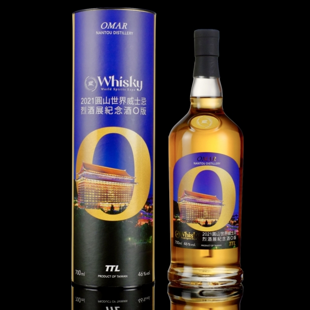 OMAR O Whisky紀念版<完售>