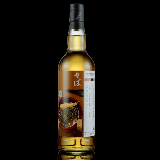 Glen Moray 2007 13Yo<完售>