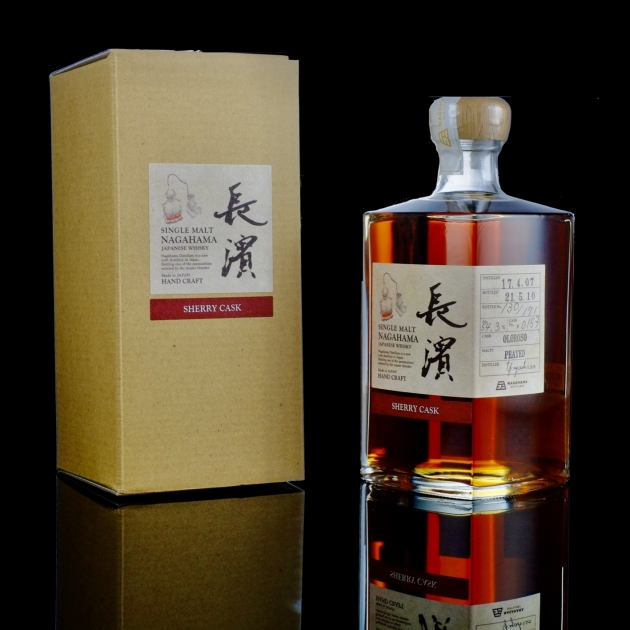 長濱 Oloroso Cask<完售>