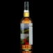 Inchfad 2005/2021 16Yo