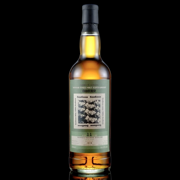 <完售>Dailuaine 2010/2021 11Yo-自由飲酒党 2021