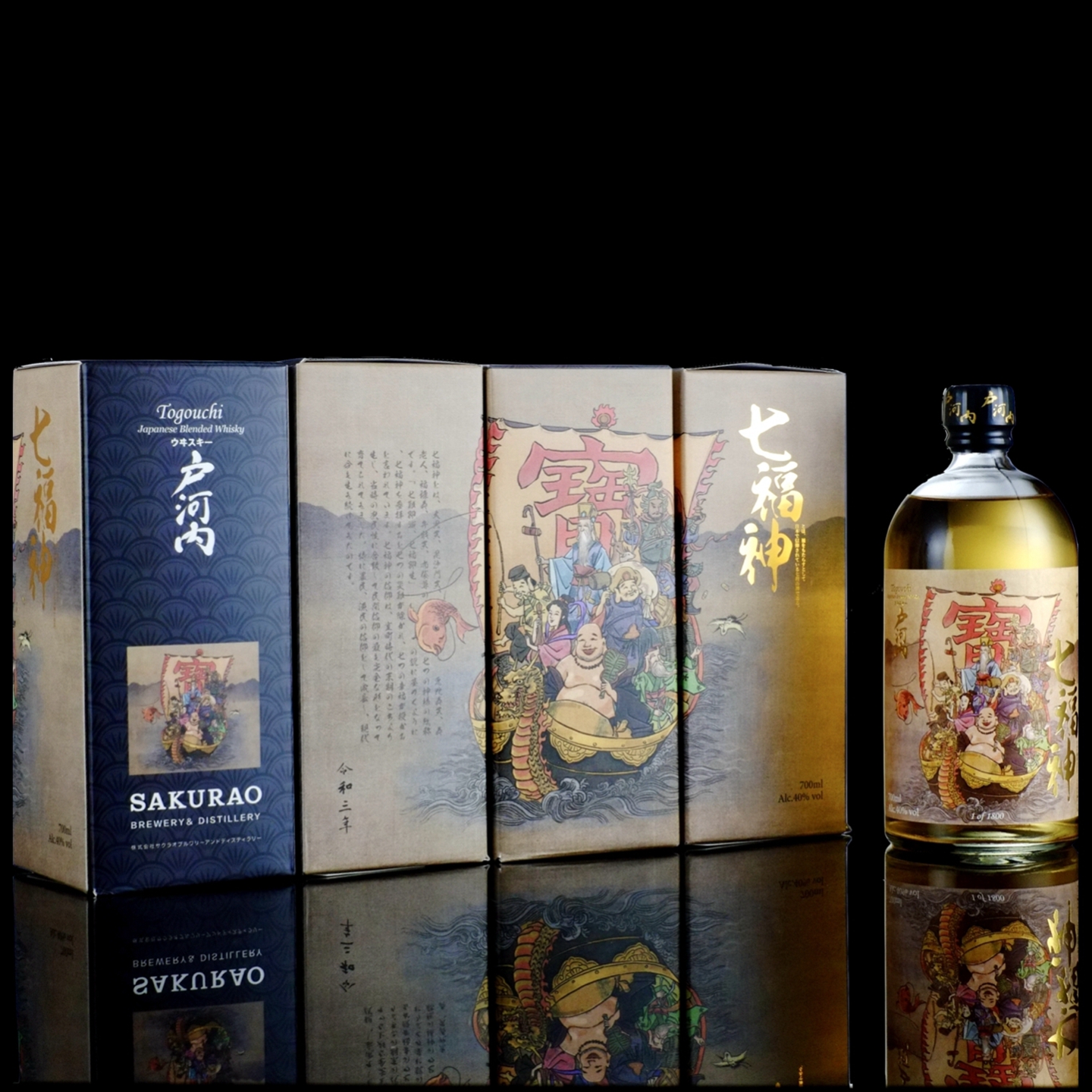 七福神　ウイスキー　古酒