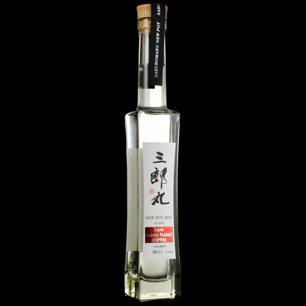 <完售>New Make Heavily Peated 80ppm 2021