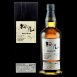 櫻尾 WHISKY TASTE TAIPEI 2022<完售>