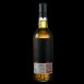 Imperial 1996 26Yo- Whisky Show2022<完售>