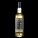 Fettercairn 2008/2022 13Yo-自由飲酒党 2022<完售>