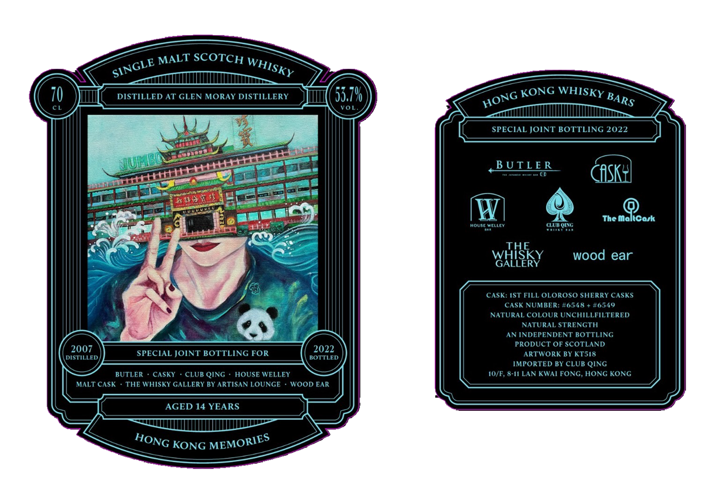 Glen Moray 2007/2022 14Yo-Hong Kong Memories 經銷商品| 文和菸酒Whisky X Wine X  Lounge