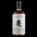 <完售>Imperial 1998/2023 25Yo-ClubQing20週年