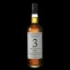 Monymusk 2010/2023 12Yo-Rum Association 15th Anniversary<完售>