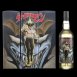惡魔人 デビルマン