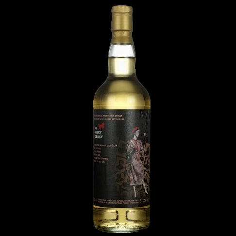 Ardmore 2005/2022 16Yo