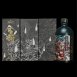 戶河內 百鬼夜行系列-九尾狐 限定小批次酒款