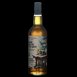 Auchentoshan 1998/2024 26Yo-Rum & Whisky京都