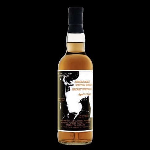 Secret Speyside 2010/2025 14Yo-Bar Yamazaki