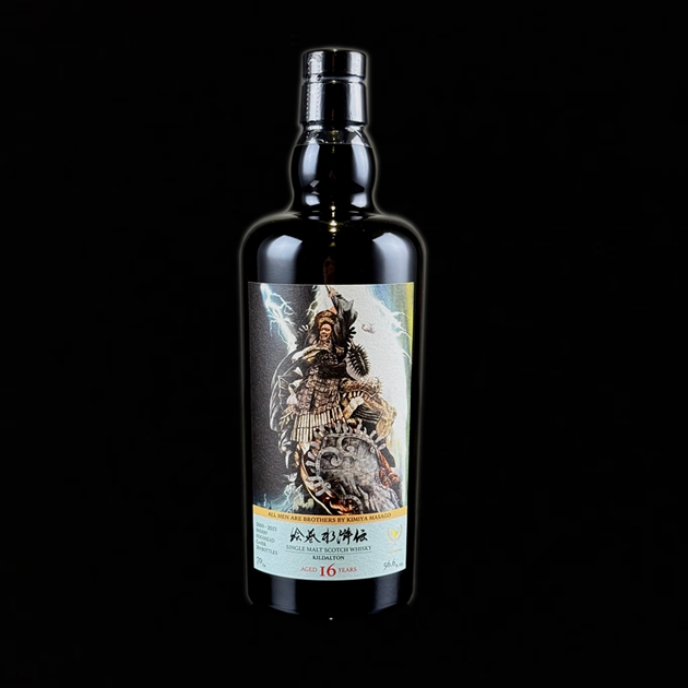 霹靂火 秦明-天猛星