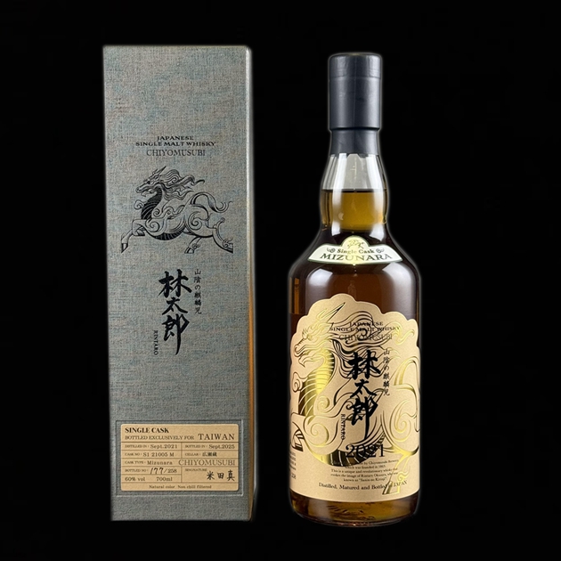 <完售>林太郎-金麒麟