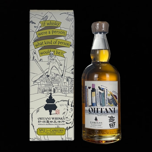 <完售>Zodiac Sign Series-Capricorn摩羯座