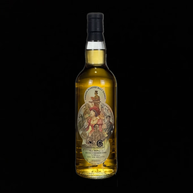 2026秩父祭紀念裝瓶