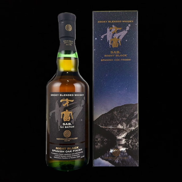SAB-Night Black 金標