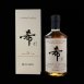 Ardbeg 2005/2021 21Yo-CQ BAR開幕紀念