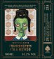 <完售>Glen Grant 1998/2023 24Yo-Frankenstein科學怪人