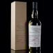 Caol Ila 2009 10yo Reserve Casks-Parcel No.2<完售>