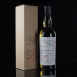 Clynelish 2010 8yo Reserve Casks-Parcel No.2<完售>