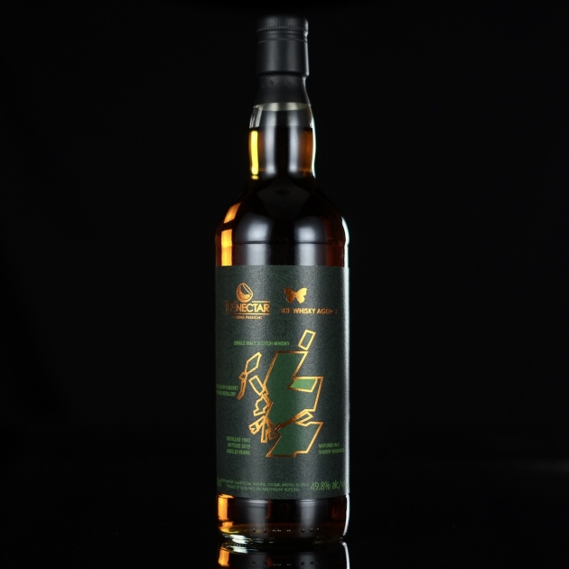 Secret Speyside 1993-The Nectar<完售>