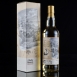 <完售>Caol Ila2009-島嶼海風私藏珍選