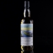 <完售>Bruichladdich 2007 12Yo-Bar Laddie 橫濱
