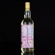 <完售>Caol ila 2016