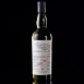 Clynelish 2010 8yo Reserve Casks-Parcel No.2<完售>