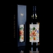 <完售>Speyside 1992 27Yo-Bar Barns