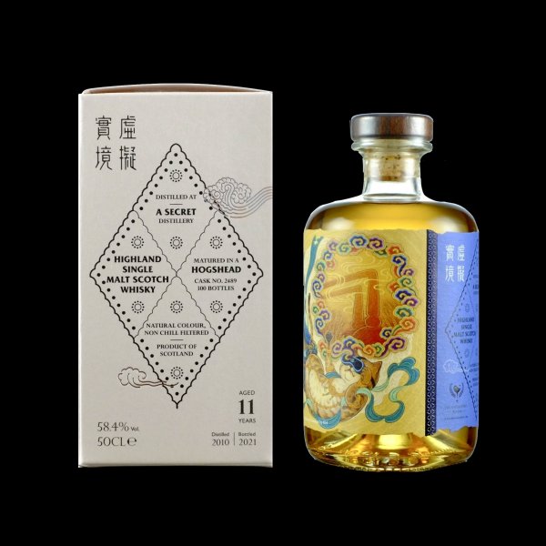 <完售>虛擬實境