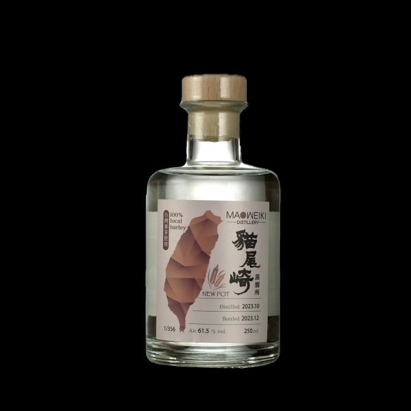 <完售>貓尾崎 台灣本土大麥New Port