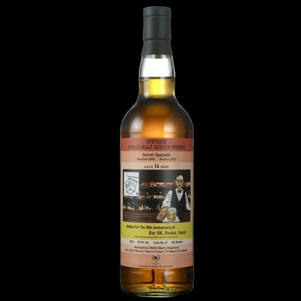 Secret Speyside 2008/2023 14Yo-BarUK 10th Anniversary