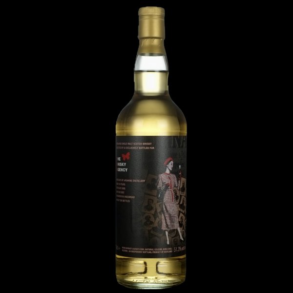 Ardmore 2005/2022 16Yo