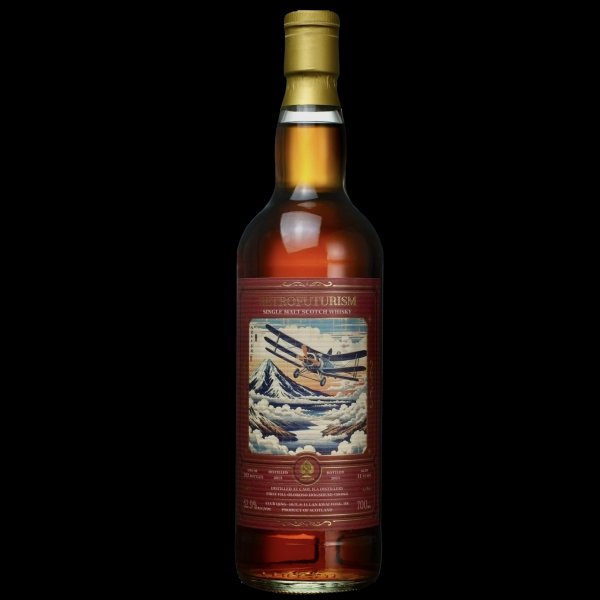 <完售>Caol Ila 2013/2024 11Yo-Retrofuturism