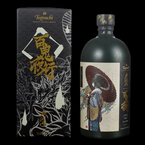 戶河內 百鬼夜行系列-雪女 限定小批次酒款