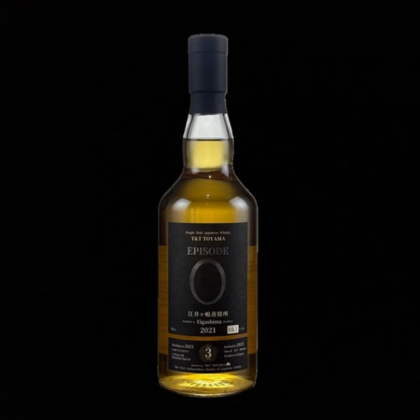 江井ヶ島Eigashima 2021/2025 3Yo-EPISODE 0