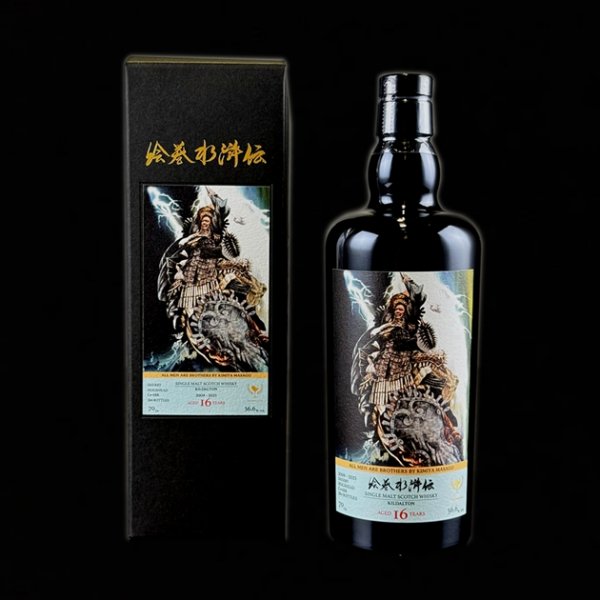 霹靂火 秦明-天猛星