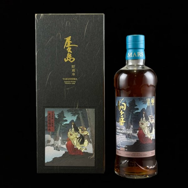 麓鹿陰陽の巻-屋久島2016/2025