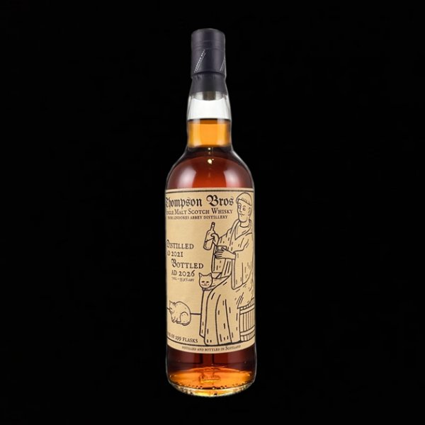 Lindores Abbey 2021/2026 5Yo