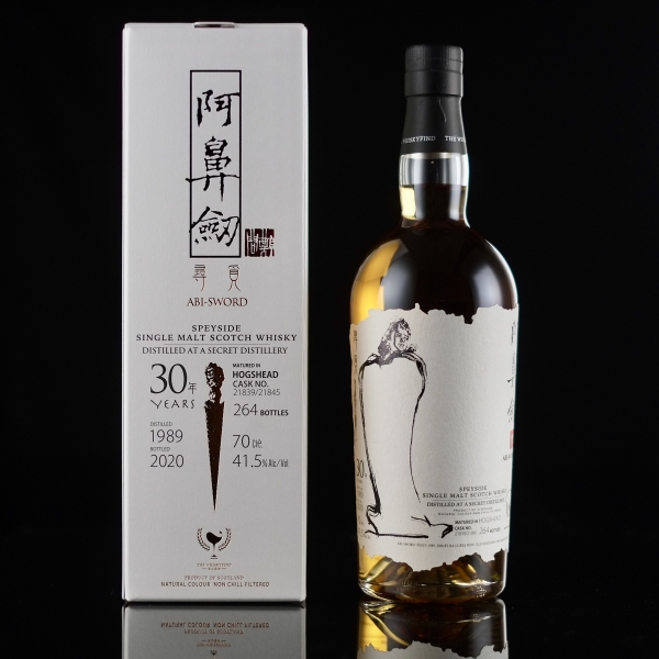 尋覓(第一部)
