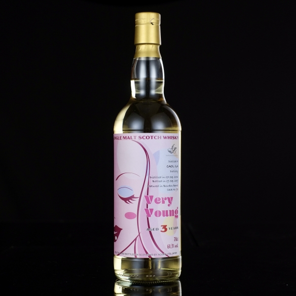 <完售>Caol ila 2016